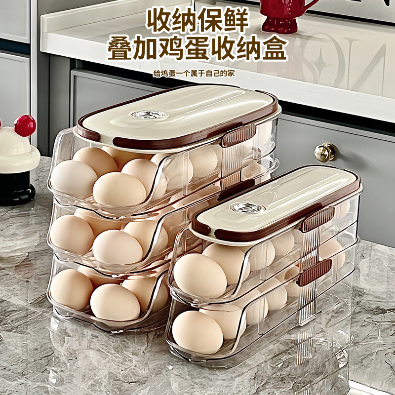 手提鸡蛋收纳盒冰箱侧门收纳架厨房专用抽屉式鸡蛋保鲜盒整理神器