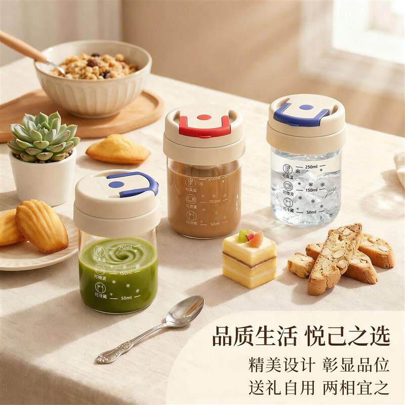 电动搅拌杯全自动搅拌杯咖啡蛋白粉奶昔杯便捷电池款大容量懒人杯