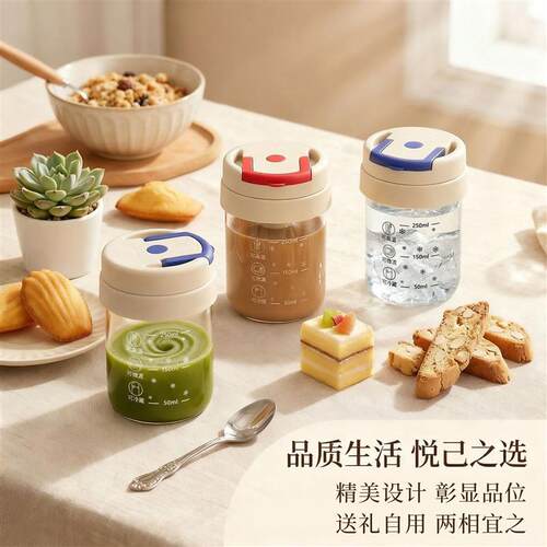 电动搅拌杯全自动搅拌杯咖啡蛋白粉奶昔杯便捷电池款大容量懒人杯