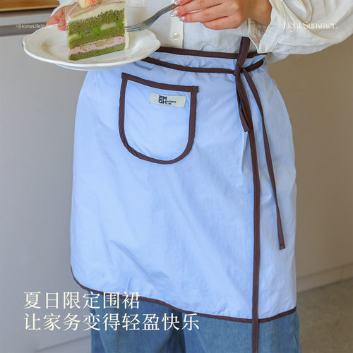 半身围裙厨房家用防泼水女高颜值夏天轻薄舒适咖啡店蛋糕烘焙围腰