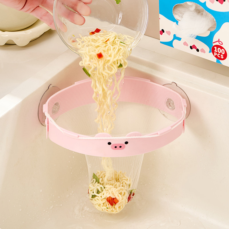 水槽过滤网架厨房剩饭剩菜防堵垃圾沥水洗碗盆水池厨余网架地漏