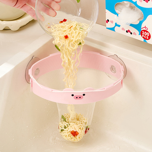 水槽过滤网架厨房剩饭剩菜防堵垃圾沥水洗碗盆水池厨余网架地漏