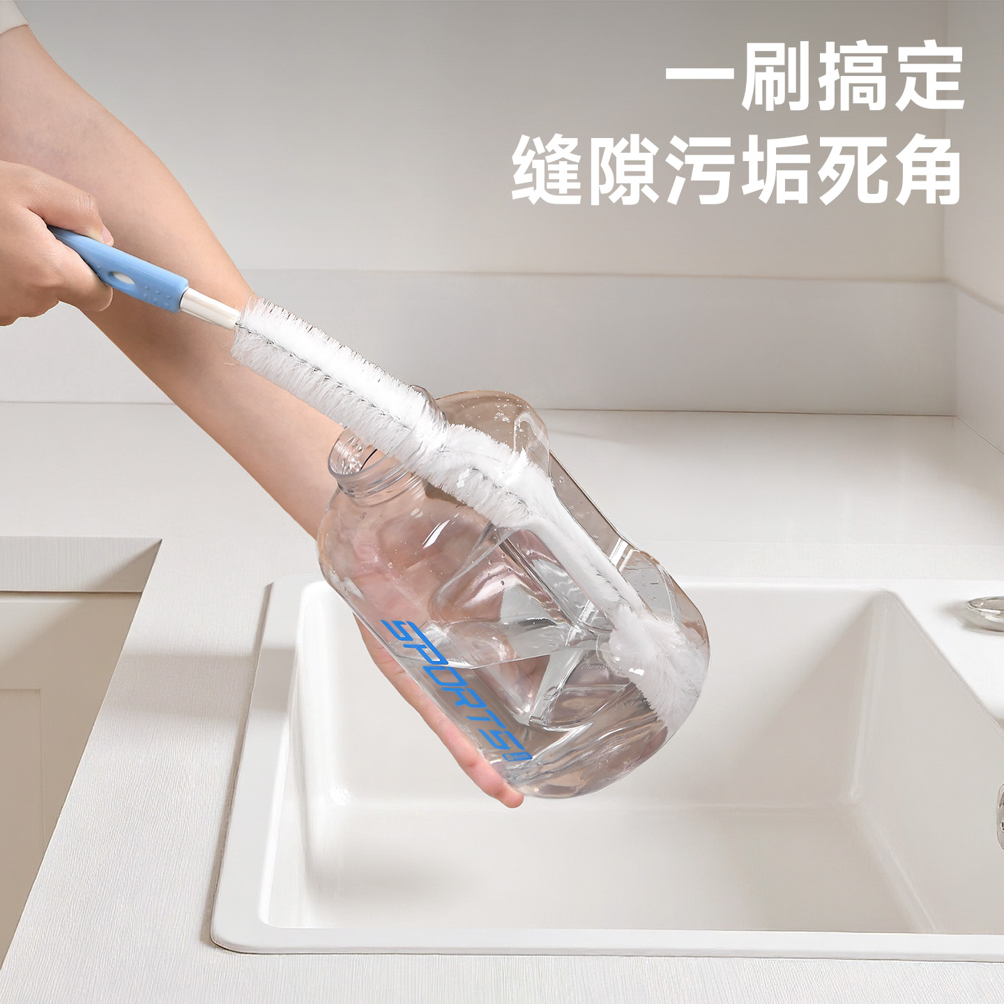 吨吨桶水壶刷小口径水杯清洗神器长柄可弯曲醒酒器清洁刷窄口瓶刷