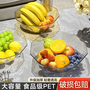 茶几果盘高档轻奢前台糖果盘摆放零食盘大容量 水果盘客厅家用新款