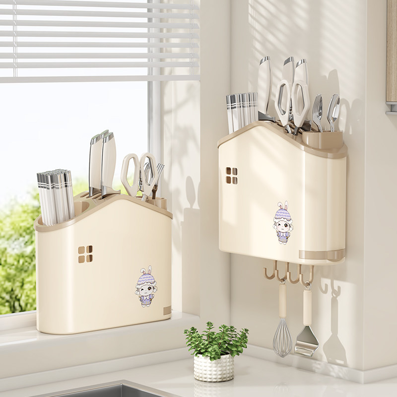 厨房壁挂多功能刀架家用厨房多功能刀具置物架菜刀收纳盒沥水刀座,厨房/烹饪用具,刀架,淘宝优惠券,粉丝福利购,淘宝优惠卷