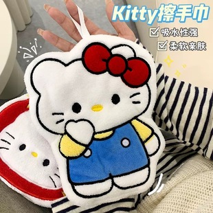 手帕壁挂速干擦手巾kitty卡通可爱擦手巾抹布厨房家用吸水性毛巾