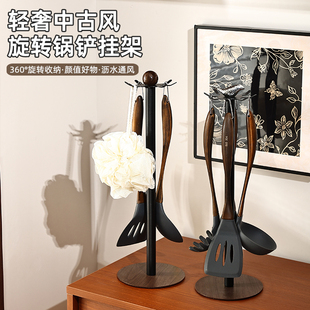 厨房旋转挂钩锅铲架台面家用置物架挂勺子铲子支架汤勺厨具收纳架