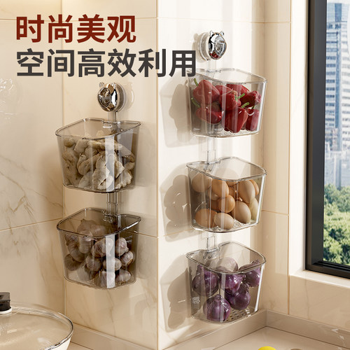 厨房葱姜蒜收纳盒吸盘置物架壁挂生姜大蒜收纳神器免打孔沥水挂篮