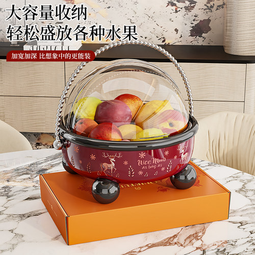 翻盖水果盘新款家用客厅茶几中式大容量沥水果篮防尘零食高脚果盘