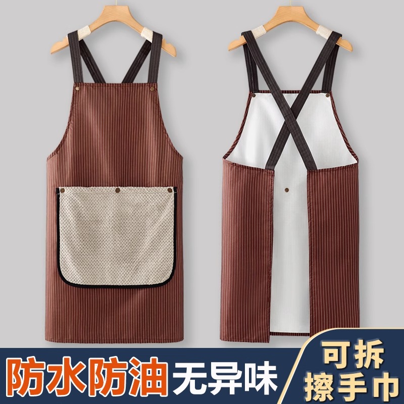 可擦手围裙厨房家用2025新款女防油高级感年轻款做饭男围腰带毛巾
