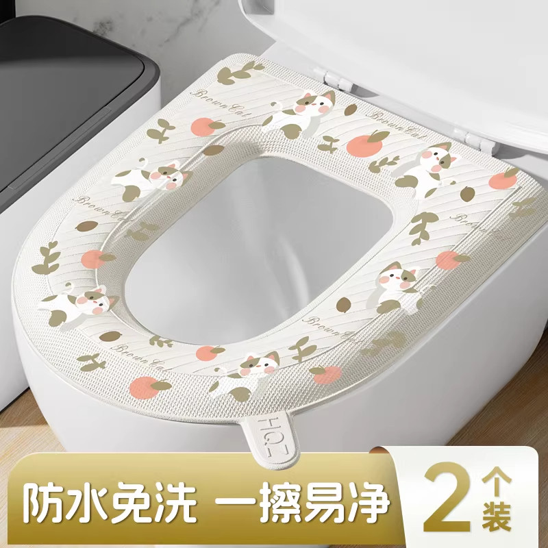 防水免洗马桶坐垫夏季四季通用图片