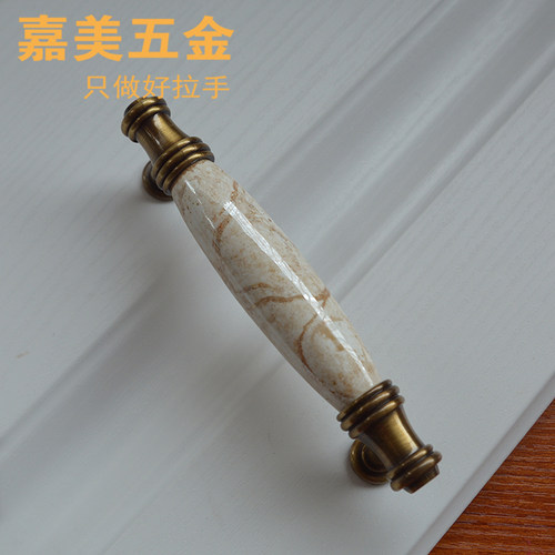 高档我乐橱柜陶瓷拉手大理石纹