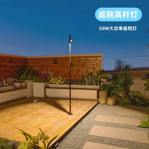 户外高杆灯庭院灯花园路灯景观灯