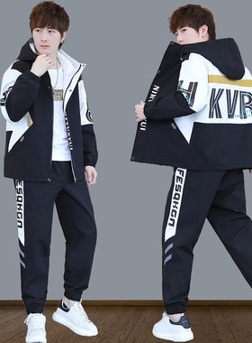 青少年外套男夹克套装春秋季2025新款高初中学生潮流帅气加绒加厚