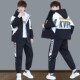 2025新款 青少年外套男夹克套装 春秋季 高初中学生潮流帅气加绒加厚