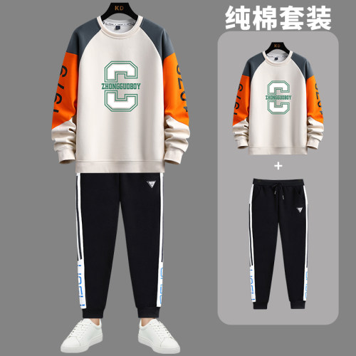 初高中卫衣卫裤套装春秋款棉男装