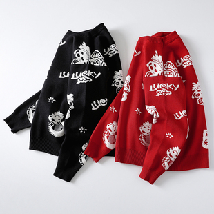 红色喜庆毛衣男士蛇年本命年圆领针织衫外套潮流内搭针织