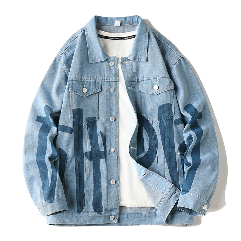 春秋季涂鸦牛仔外套男潮牌宽松百搭休闲夹克春秋,男装,牛仔外套,淘宝优惠券,粉丝福利购,淘宝优惠卷