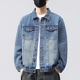 潮流牛仔外套男宽松翻领复古蓝色多口袋工装 夹克青年