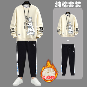 冬季加绒加厚纯棉卫衣套装16初高中学生13大童保暖上衣外套不起球