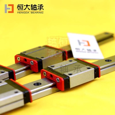 微型H直线导轨滑块12线性15H滑轨道7H微MGN/MGW/7C/9C/1轨2C/15C