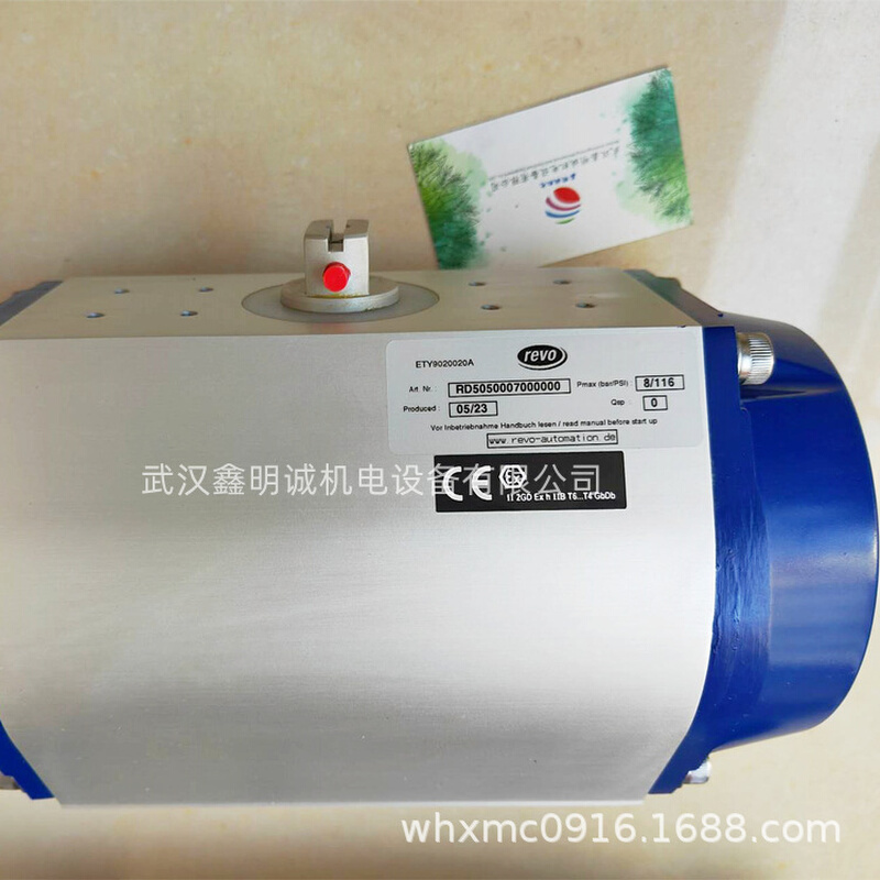 REVO 双动气缸执行器RD60500070R0D10