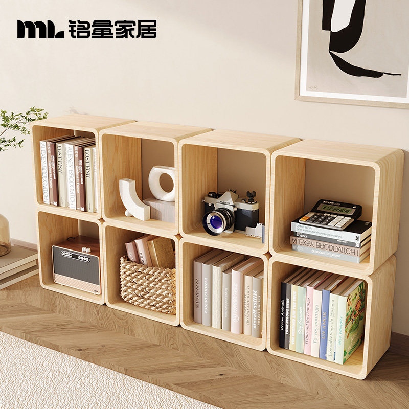 实木组合格子柜书架置物架落地靠墙客厅幼儿园储物收纳矮家用书柜