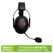 车队水晶标高级哑光材质超粘适合光滑平整硬物体表面确认下订