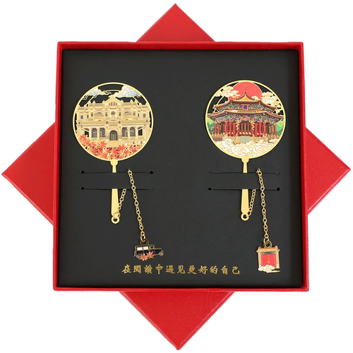 辽宁博物馆景点书签金属纪念品