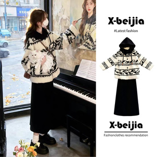 微胖MM2025秋冬装搭配一整套小香风羊羔毛绒外套半身裙巨好看套装