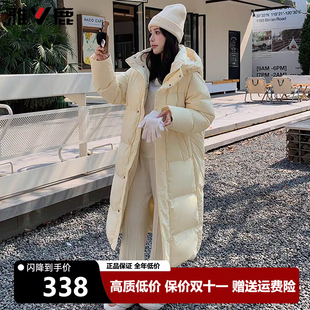 雅鹿女装长款羽绒服女过膝2025年新款今年流行爆款超长情侣冬外套