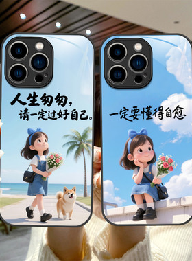 励志手捧花女孩适用13OPPOReno14手机壳12钢化玻璃套11pro全包Reno5防摔Reno8pro硅胶软Reno7se 网红新爆款潮