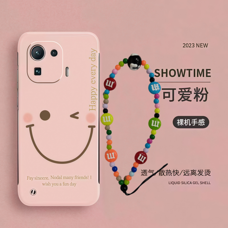 简约笑脸适用Civi4pro小米15Ultra手机壳新款14pro无边框硬壳mix4轻薄散热防摔12Ultra挂绳爆款11创意保护套