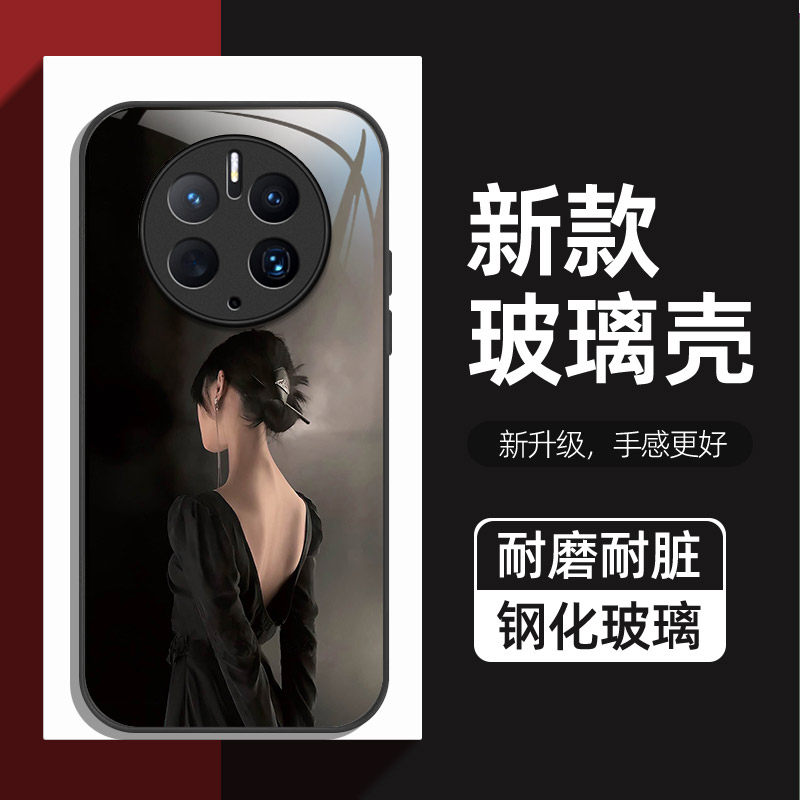 性感气质女孩背影适用华为mate60pro新款手机壳防摔mate50玻璃壳mate60pro+手机套硅胶软边全包女款高级感