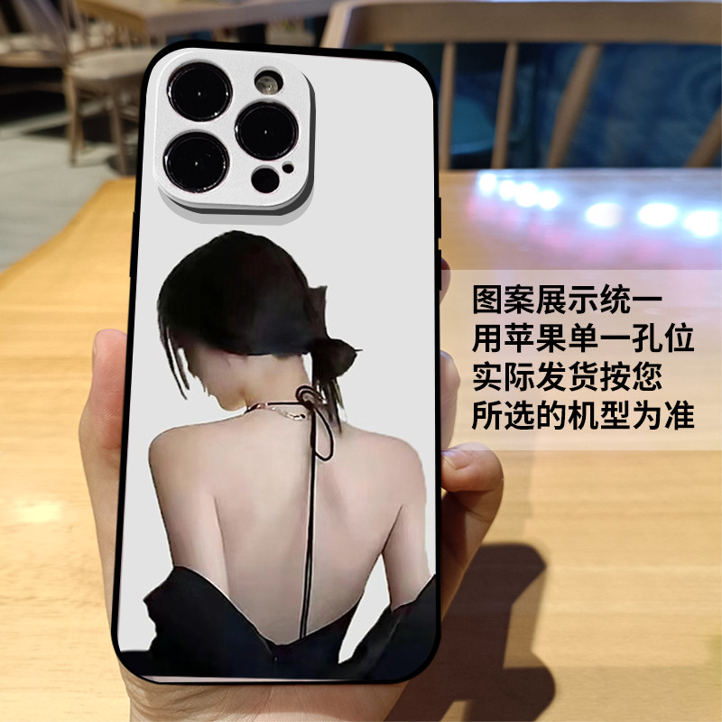 支持来图定制新款女孩硅胶软壳