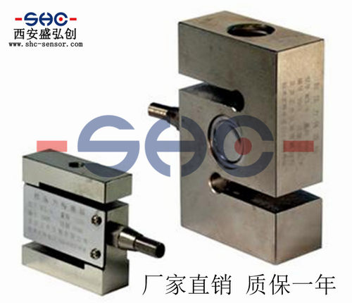 称重传感器101NH S型拉力传感器厂家直销 可定制