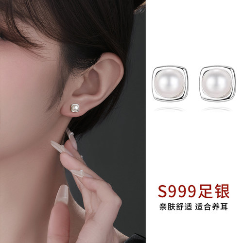 耳钉999纯银天然珍珠养耳洞气质
