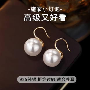 925纯银高跟鞋珍珠耳环女轻奢高级感养耳洞耳钉秋冬气质百搭耳饰