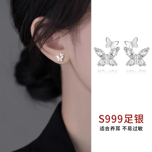 999纯银镶钻蝴蝶耳钉女养耳洞睡觉免摘小耳环2025年新款爆款耳饰