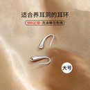 999纯银简约养耳洞水滴耳环睡觉免摘耳钉轻奢耳钩耳挂爆款 银耳饰