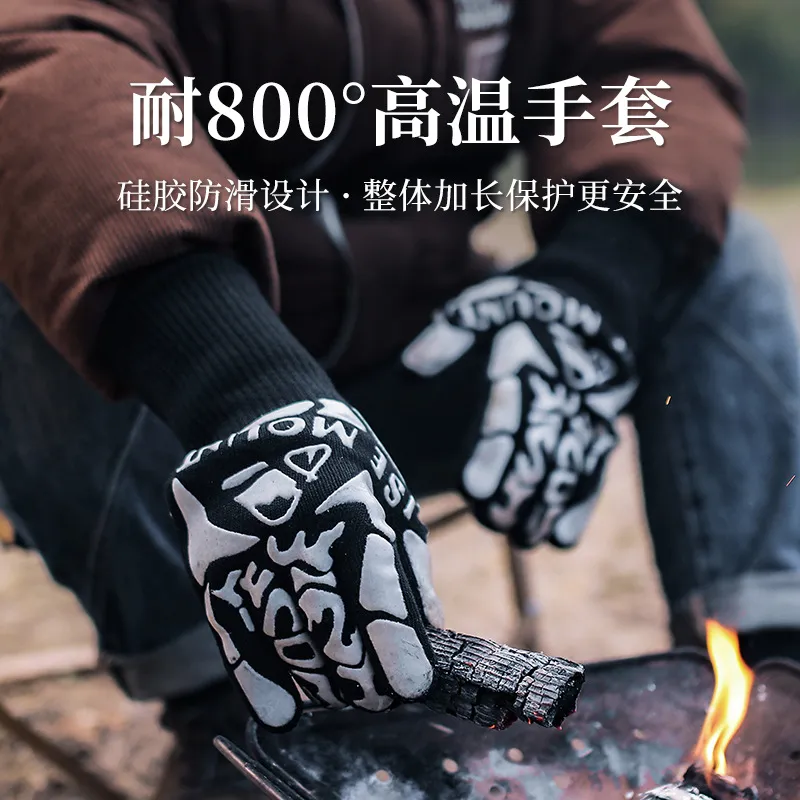 户外800度耐高温手套隔热手套硅胶BBQ烧烤烤箱加厚防烫手套