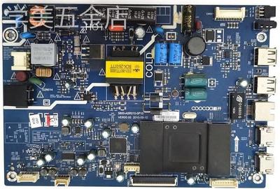 创维酷开32KX1K32小企鹅青春版电视主板5800-A5R010-0P10驱动板