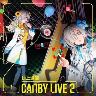 [通贩] 异世界情绪 曲paro企划合志set「CanbyLive2」徽章/亚克力
