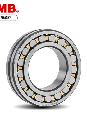 天马轴承TMB22210  22232CA/W33C3CCMB双列调心滚子轴承50*90*23