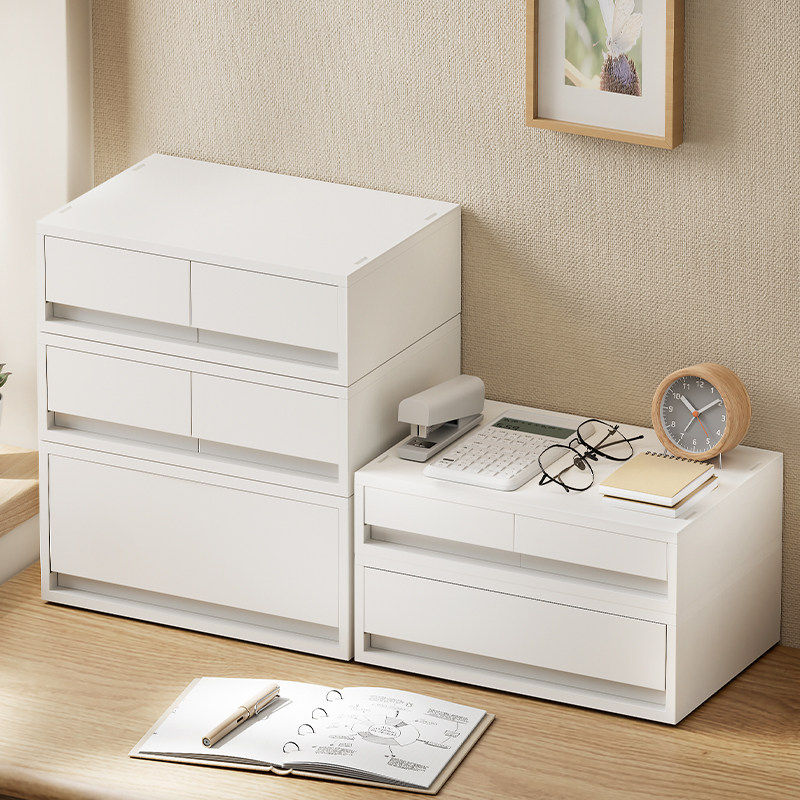 抽屉式收纳盒桌面A4文件储物盒办公室桌下多层整理盒工位收纳神器,收纳整理,桌面收纳盒,淘宝优惠券,粉丝福利购,淘宝优惠卷