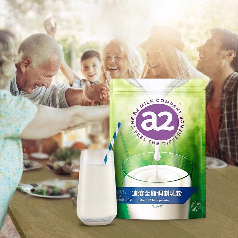 a2新西兰进口脱脂高钙成人牛奶粉大学生中老年1kg*6袋高蛋白营养