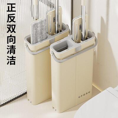 Flat Squeeze Mop with Bucket Hand Free Wringing Floor Cleani