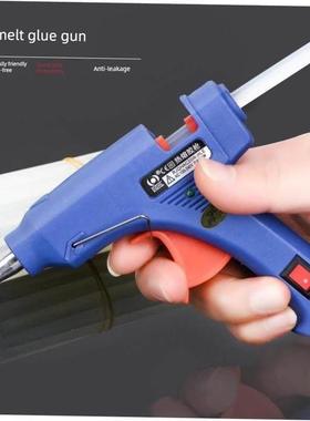 Hot melt glue, handmade glue gun, DIY hot melt glue gun, glu