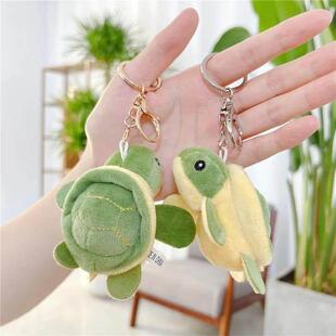 1PC Sea Turtle Plush Toy Stuffed Animals Cute Small Keychain
