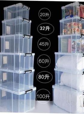 Storage box plastic box transparent dormitory organize boxes